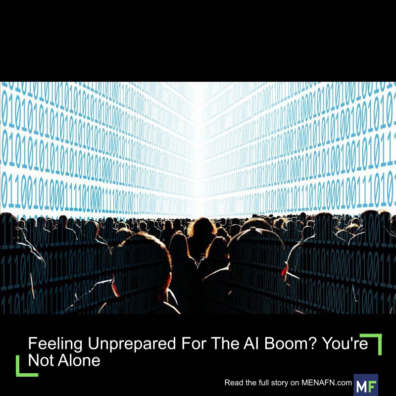 الشعور بعدم الاستعداد لازدهار الذكاء الاصطناعي؟ لست وحدك #شعور #غير_مستعد #ازدهار؟ #أنت #وحدك #اجتماع #مناقشات #حدث #اتفاقية #مذكرة_تفاهم