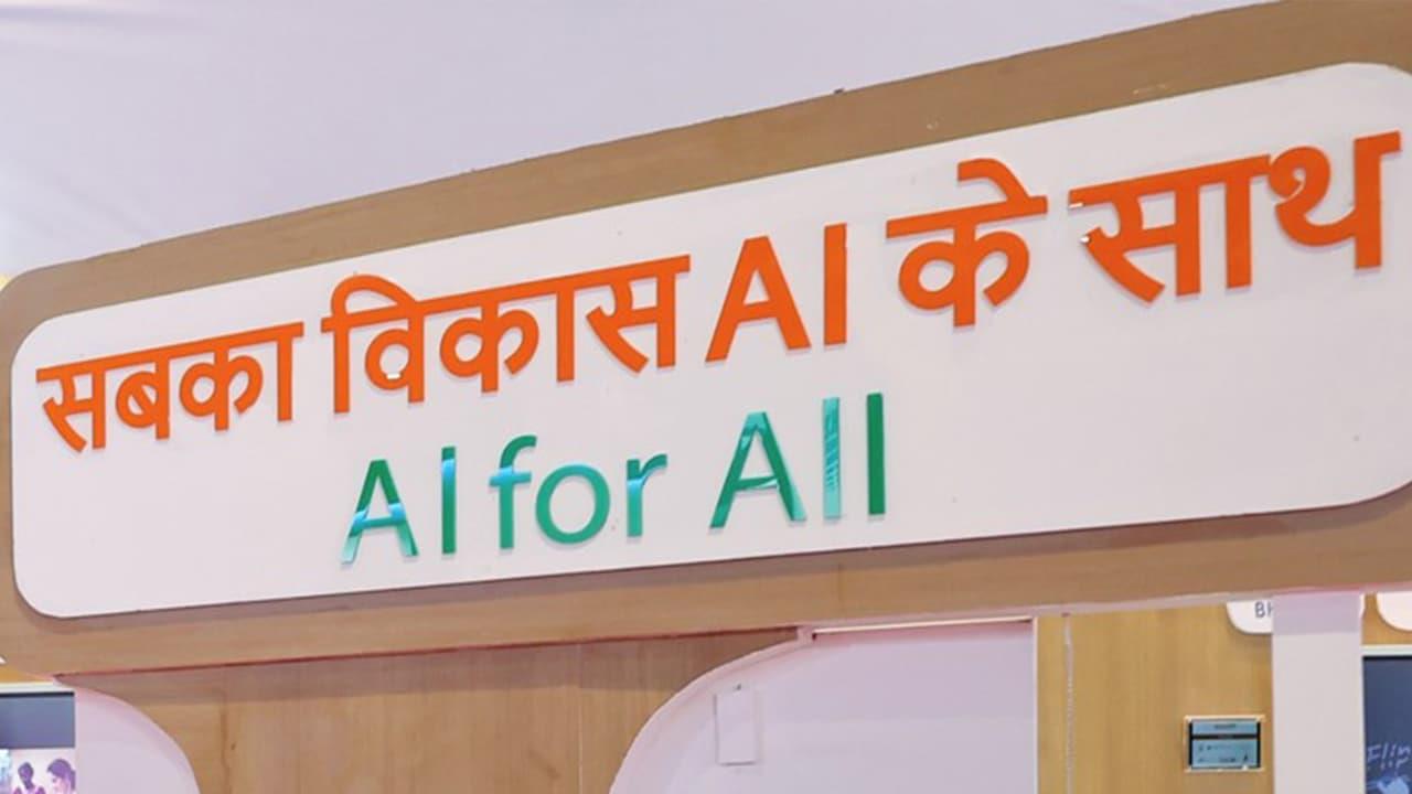 AI To Boost India's Economy By USD 607 Billion By 2035: Pwc Report