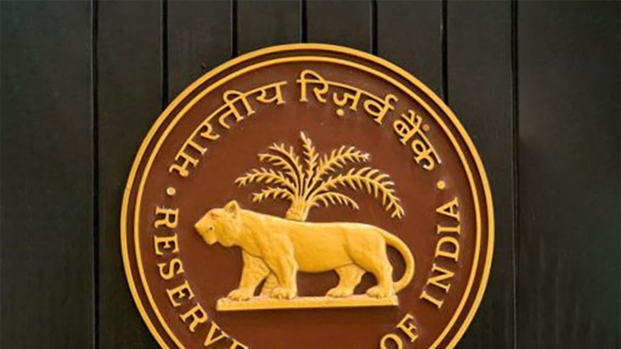 RBI's MPC Meeting Begins Focus On Growth Amid Past Monetary Easing