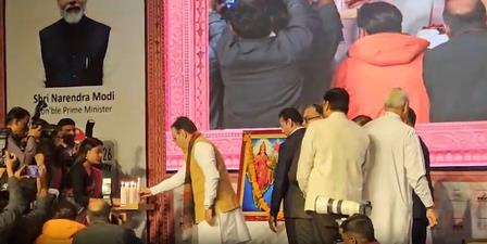 راجستان ستقود صناعة الحجر في الهند: رئيس الوزراء باجان لال شارما