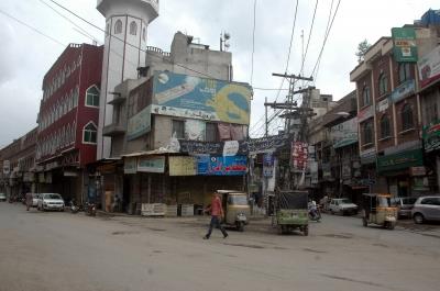 Pakistan's Fiscal Policy Squeezes The Productive Few To Fund A 'Bloated' Bureaucracy