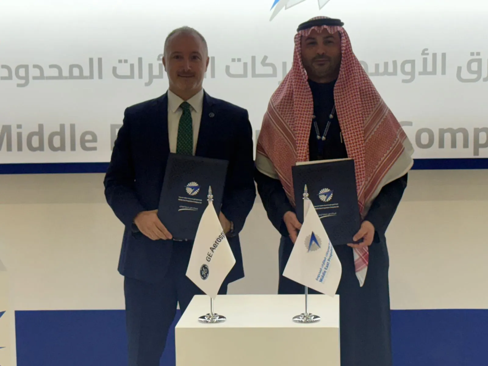 GE Aerospace And MEPC Strengthen Royal Saudi Air Force (RSAF) Readiness And Regional Support With Expanded F110-129 Agreements