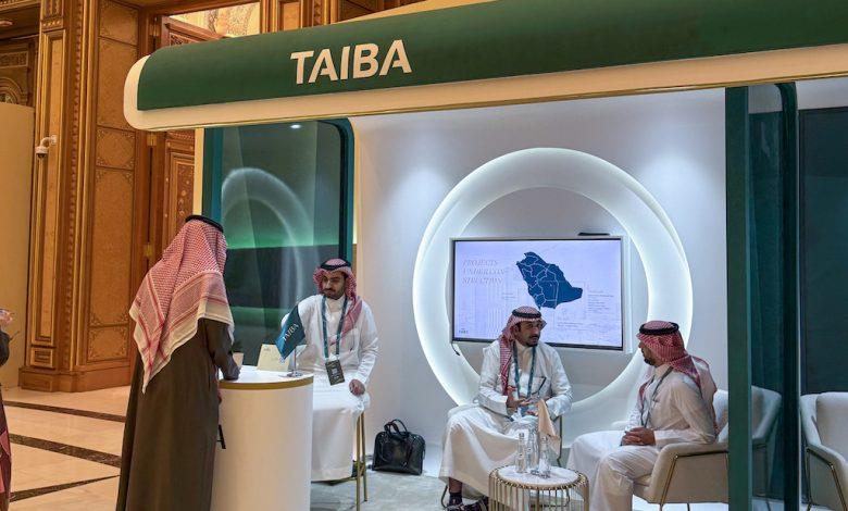 Taiba Participates In The PIF Private Sector Forum 2026