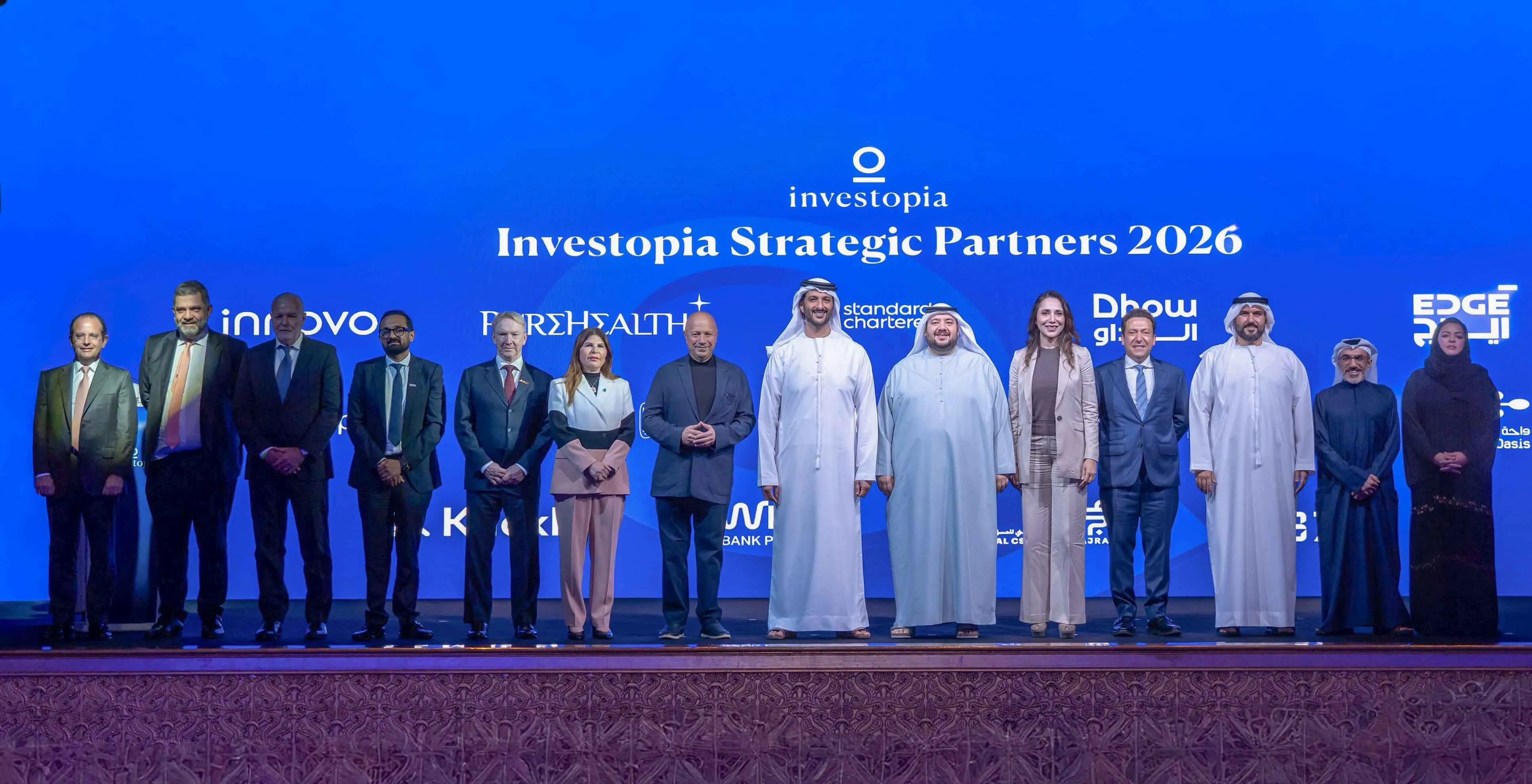 Investopia Hosts Partners Event To Announce Strategic Partners For 2026 And Launch Its Fifth Edition In Abu Dhabi On 31 March