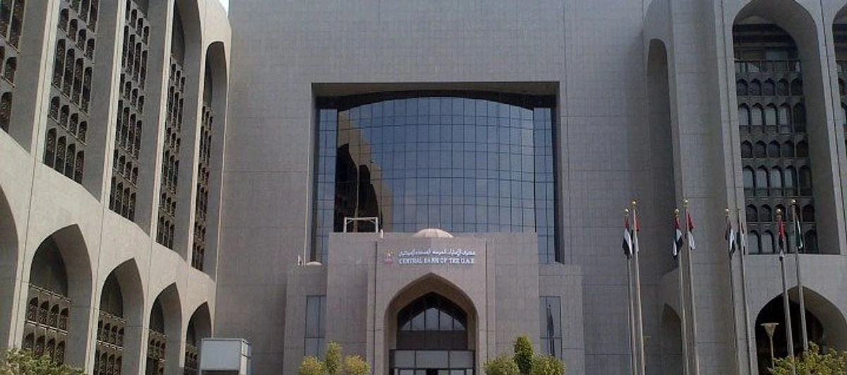 UAE Banks Well-Positioned To Cope With Outflows Amid Rising Geopolitical Risks