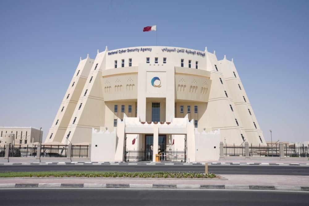 NCSA Announces Cybersecurity Training Programme, Agenda