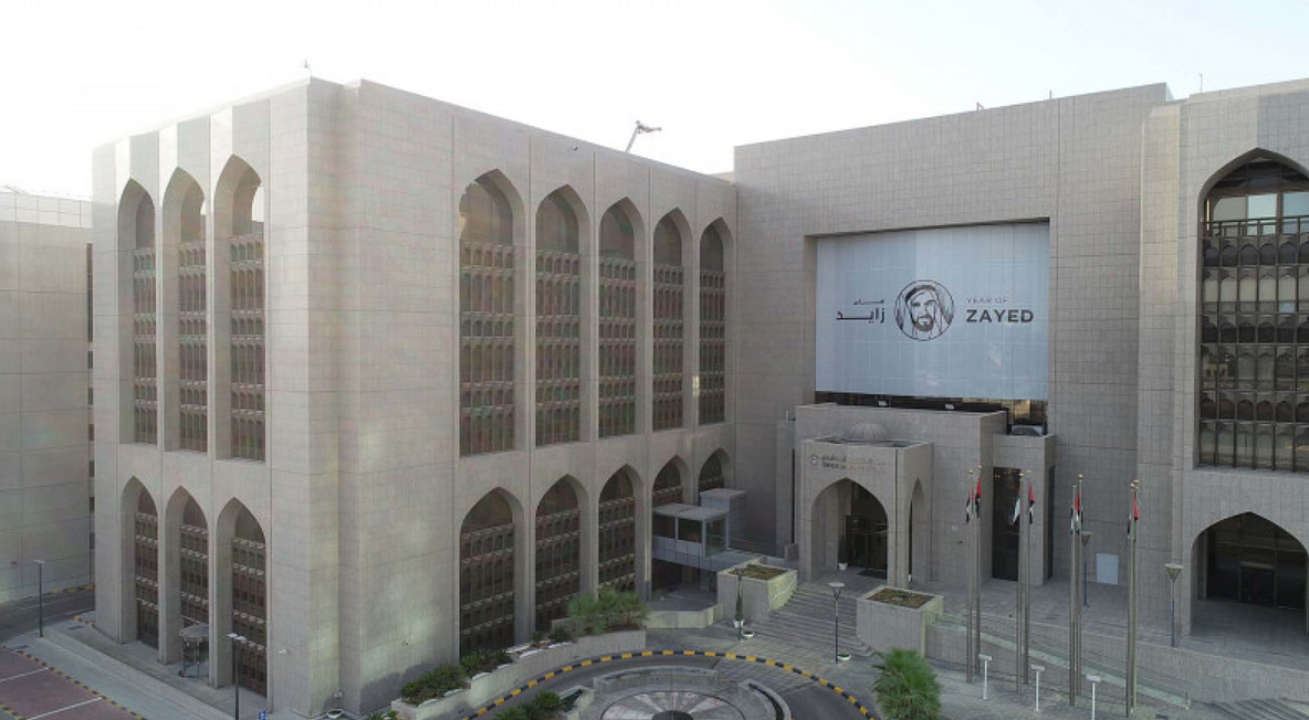 UAE's Stablecoin Push Shifts From Pilots To Point‐Of‐Sale As CBUAE Rulebook Takes Hold