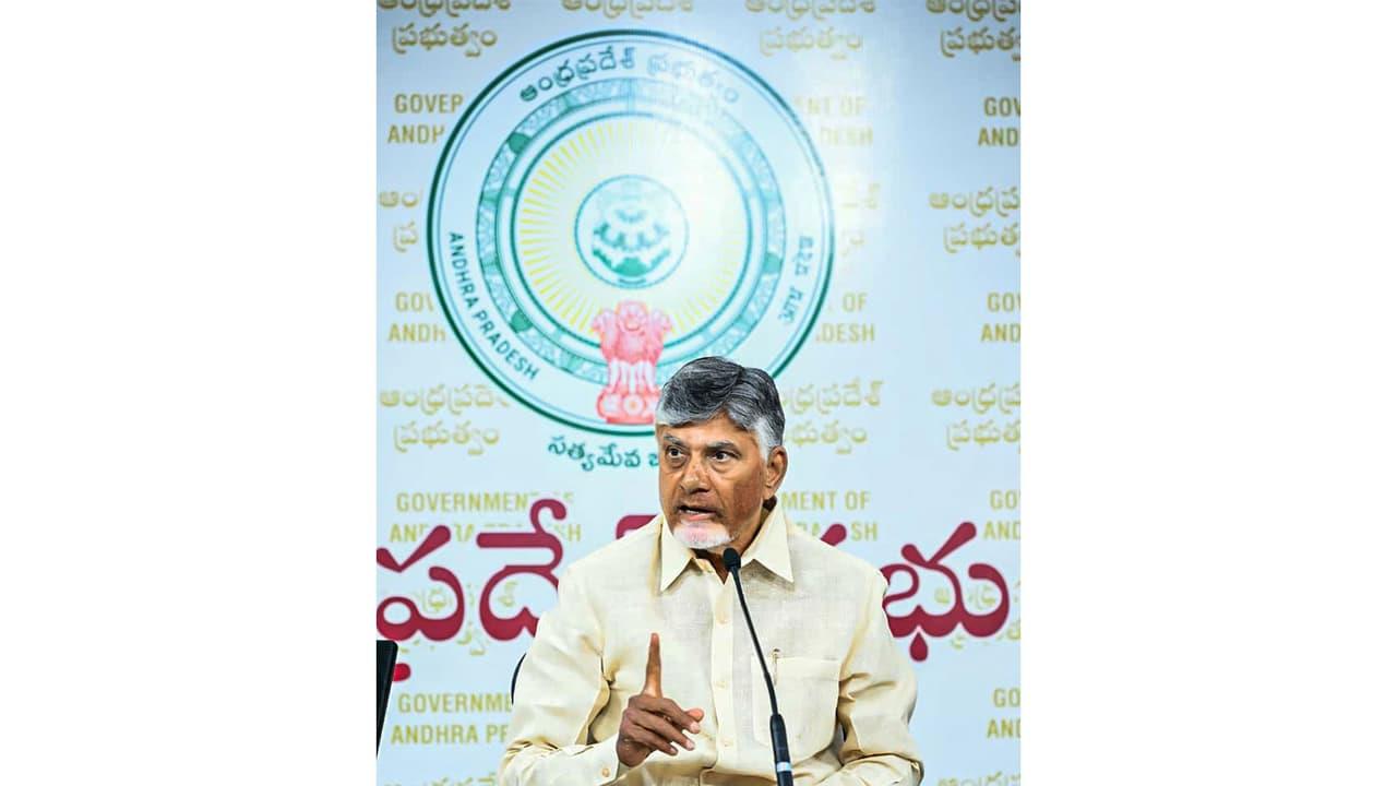 Cumbre de IA 2026: AP CM Naidu asistirá, el estado firmará 7 memorandos clave