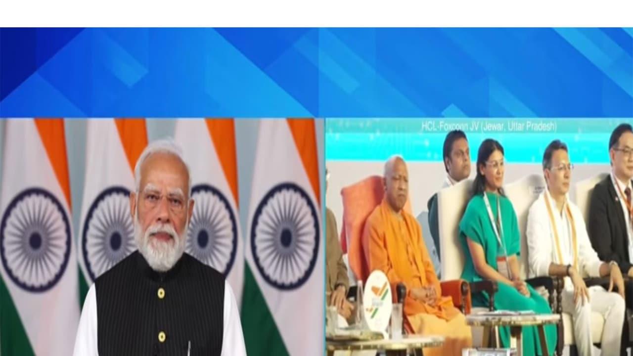 Primer Ministro Modi: UP está preparada para ser un importante centro para el sistema de semiconductores de la India