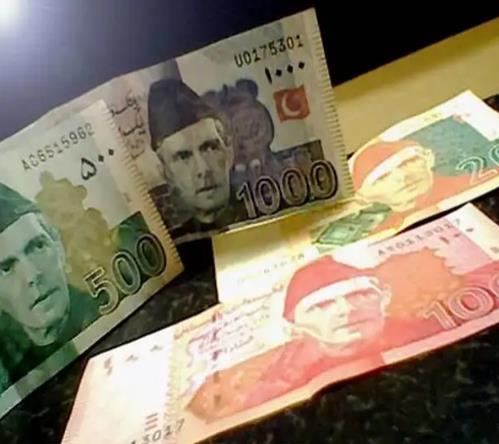 Bank Borrowing Plunges 39 Per Cent In Pakistan As Investors Face Uncertainty