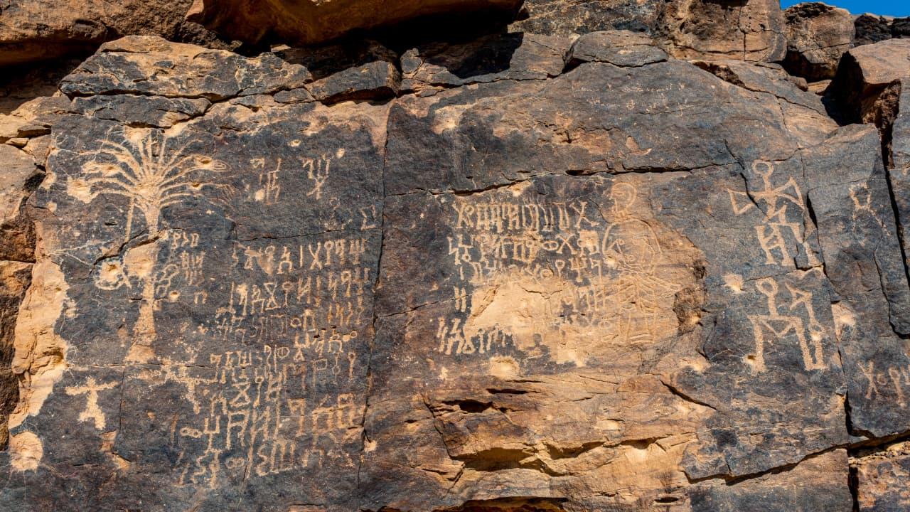 40,000-Year-Old Carvings Reveal Early Human Cognitive Abilities