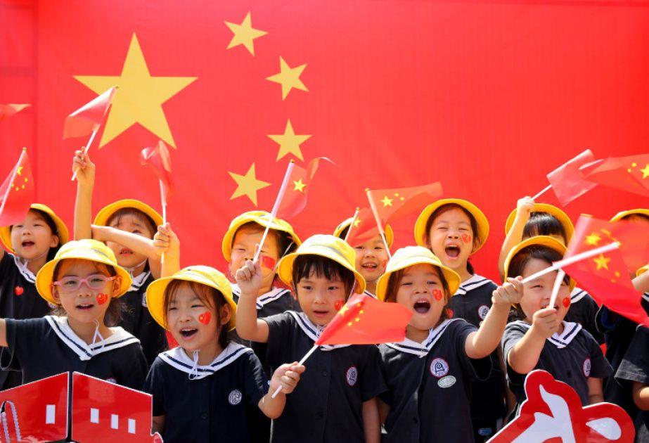 China Aims To Promote Reproductive Health