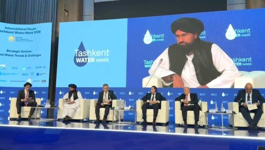 Afghanistan Urges Regional Water Cooperation At Tashkent Forum