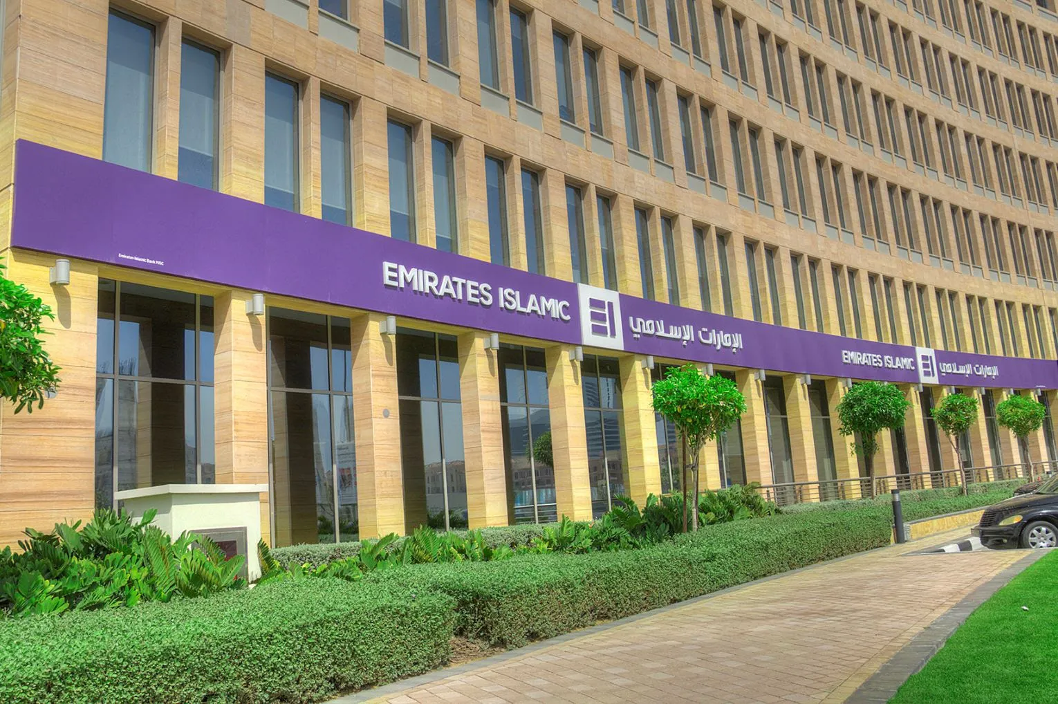 Emirates Islamic Becomes First Islamic Bank In The UAE To Offer Digital Investment In Precious Metals