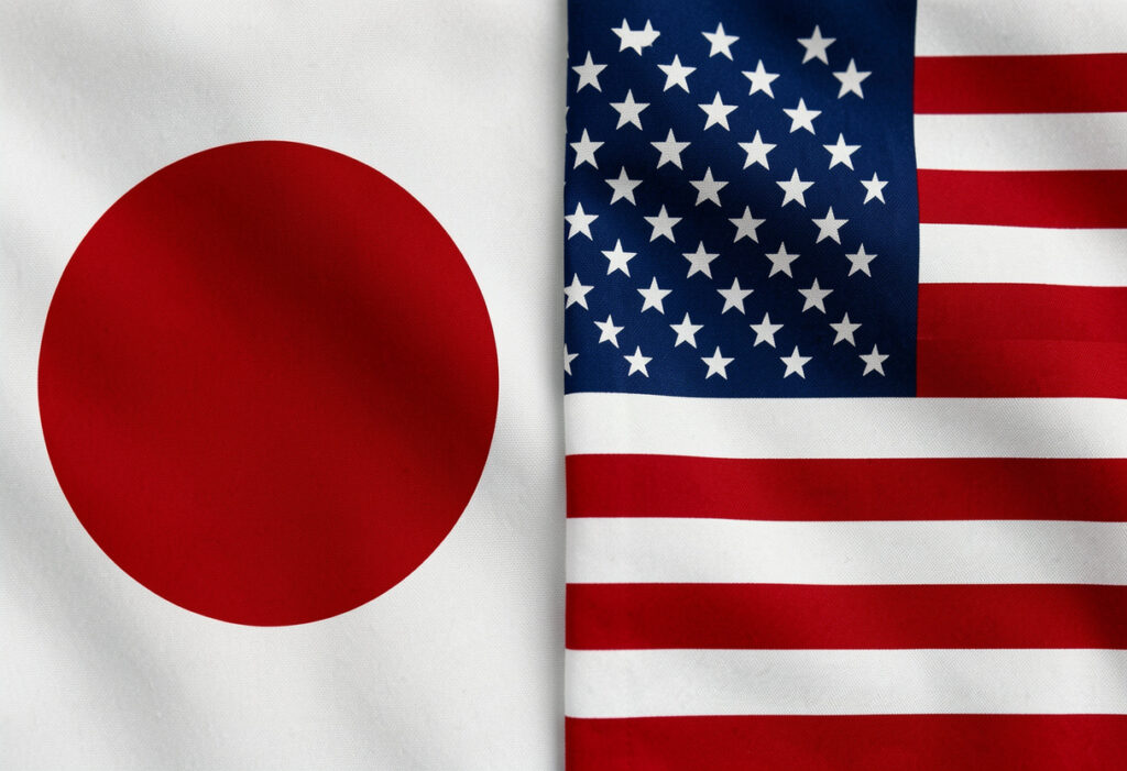 ¿USD/JPY a 160? El factor Takaichi y por qué el yen está perdiendo fuerza nuevamente