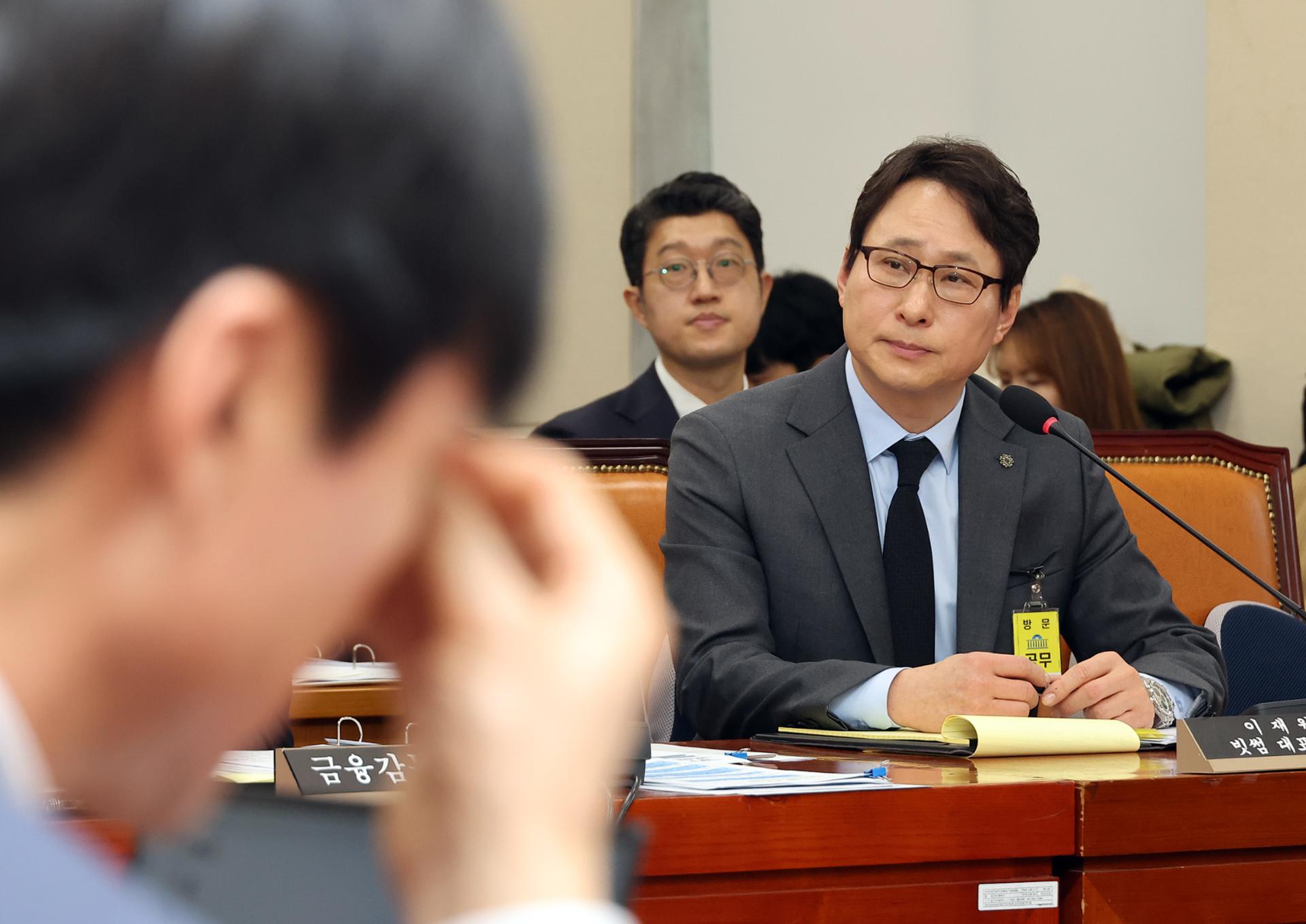 Bithumb CEO apologizes for erroneous bitcoin pay out; vows compensation