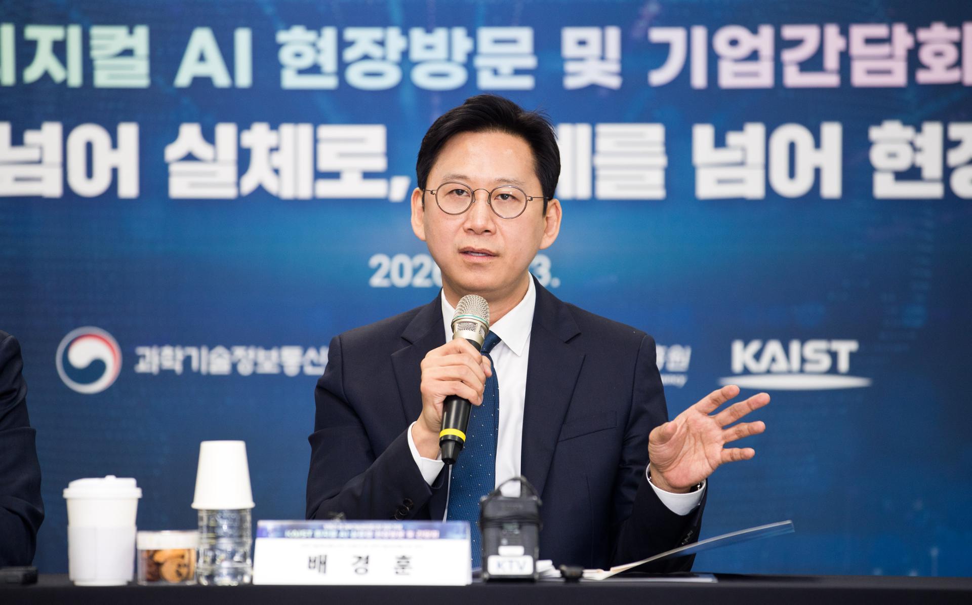 الحكومة تكشف عن خريطة طريق مدتها 3 سنوات للذكاء الاصطناعي وتقنية الجيل السادس