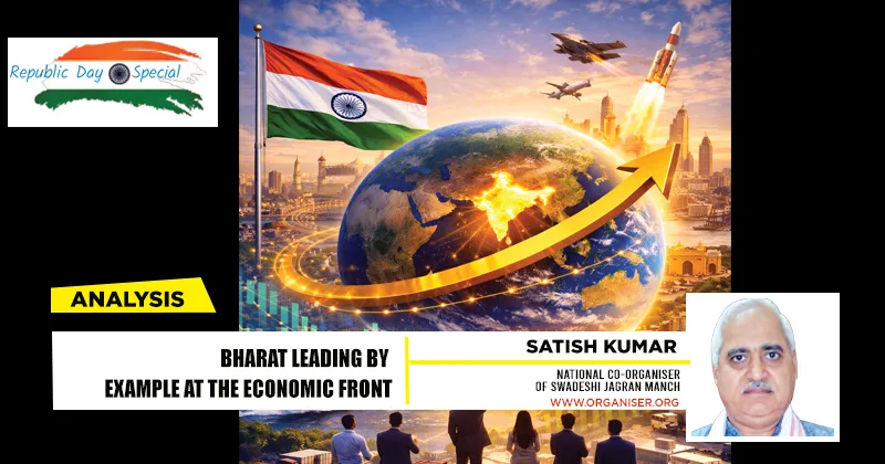 Bharat leading by example at the economic front