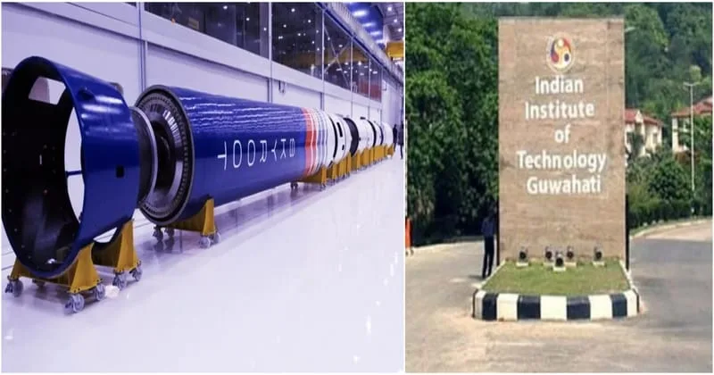 IIT Guwahati & Skyroot Aerospace join forces in space research, additive manufacturing and student training in India