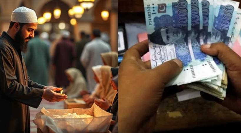 Ramadán 2026: los bancos de Pakistán deducirán el zakat en ESTA fecha