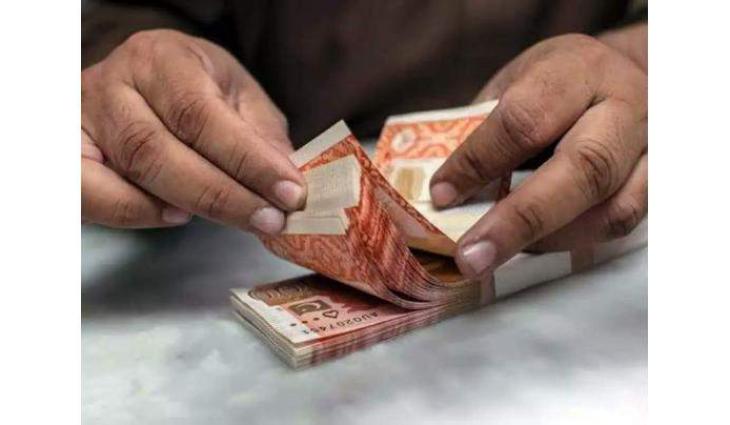 Rupee gains 01 paisa against US Dollar