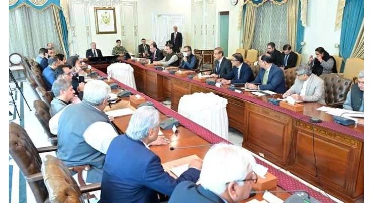 DPM Dar directs authorities to maintain strict oversight of supply chains to ensure uninterrupted availability of fuel