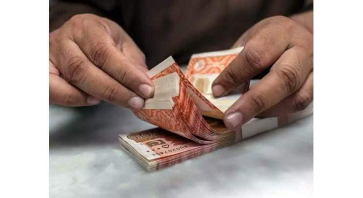 مكاسب الروبية 01 بيزا مقابل الدولار الأمريكي