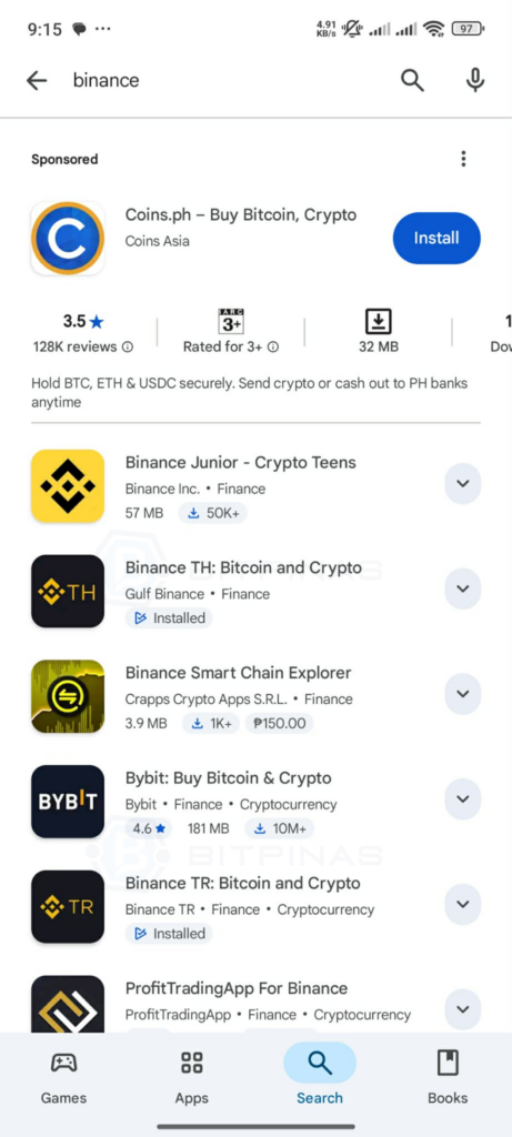عاجل: تمت إزالة تطبيق Binance من متجر Google Play في الفلبين وسط حملة قمع هيئة الأوراق المالية والبورصات | BitPinas