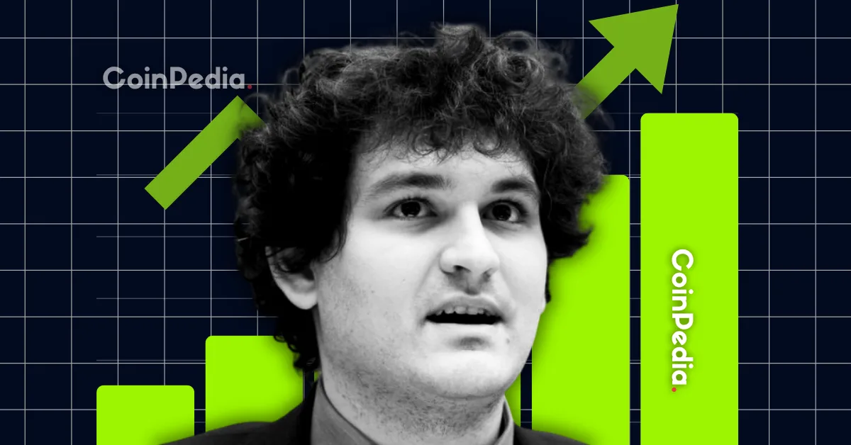 البيت الأبيض: ترامب لن يعفو عن سام بانكمان فرايد رغم حملة الرأفة المستمرة