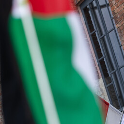 Pro-Palestine hackers launched cyberattacks on Estonia in 2025