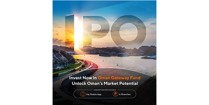 قام بنك صحار الدولي بدور وكيل التجميع الرئيسي للاكتتاب العام الأولي الإلكتروني لصندوق بوابة عمان، مما يتيح اشتراكات رقمية سلسة.