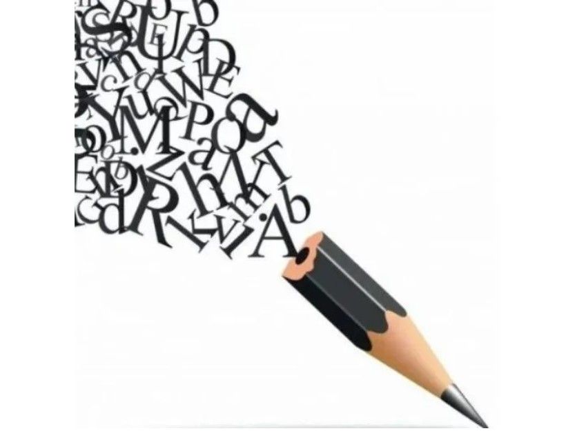 رسائل إلى المحرر - الخميس، 5 فبراير