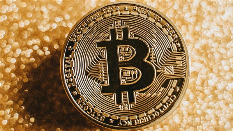 Bitcoin Price Today, January 21, 2026: BTC Price Falls to the USD 88,900 Mark, Down From Recent USD 95,000 Trading Value