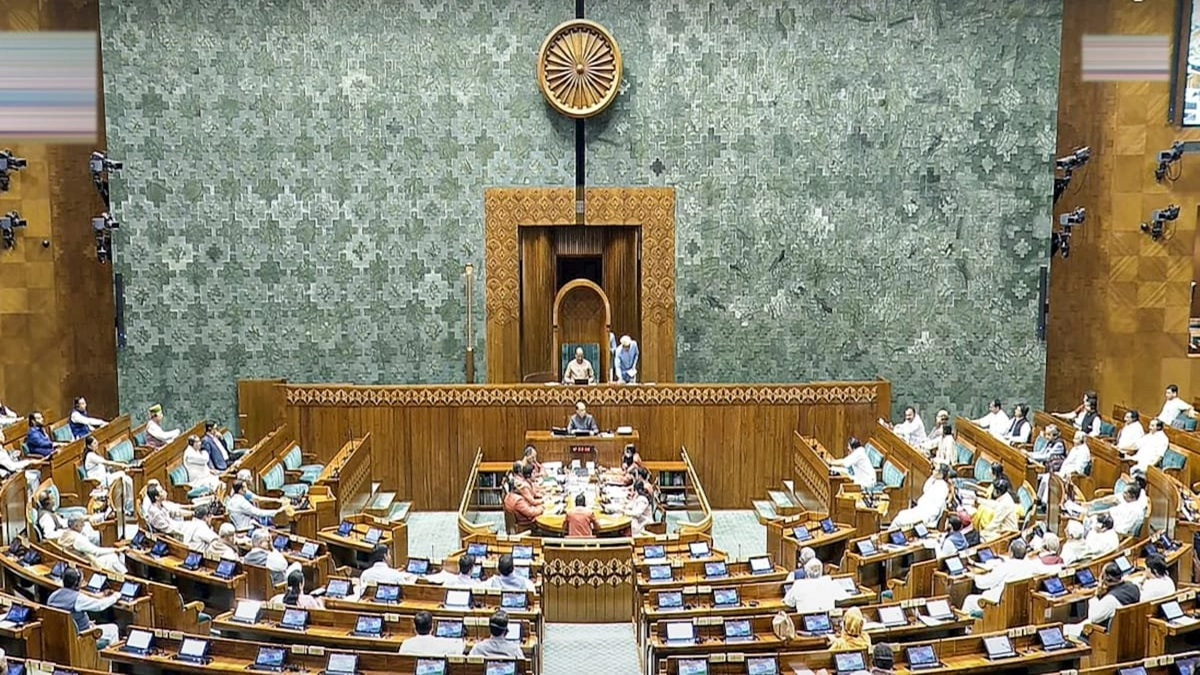 Parliament Budget Session: Union Budget 2026-27 Debate Resumes, Standing Committee Reports and Solar Power Review in Focus Today
