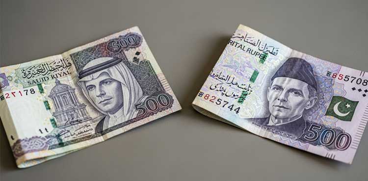 سعر الريال السعودي مقابل الروبية الباكستانية اليوم – 14 أبريل 2026