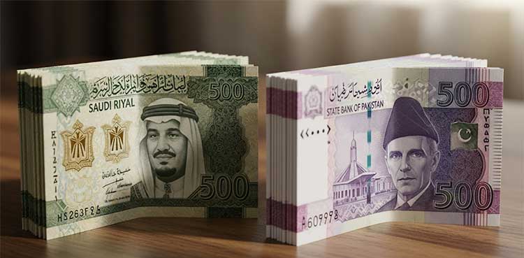 Saudi Riyal to Pakistani Rupee Rate Today – May 21, 2026