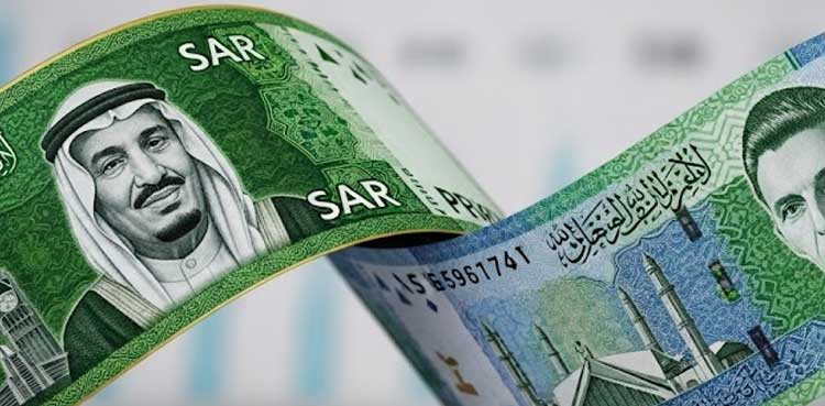 Cambio de rial saudí a rupia paquistaní hoy: 8 de mayo de 2026