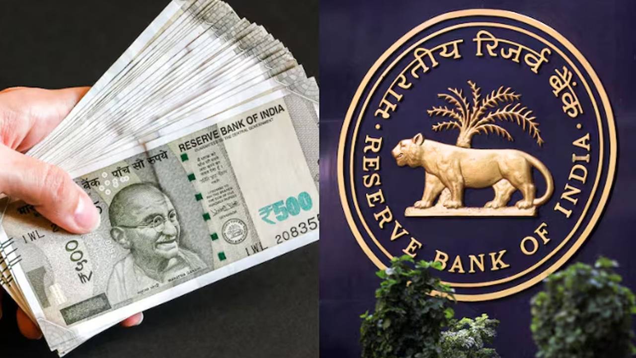 تخفيف كبير على مقترضي قروض المنازل؟ خفض محتمل لسعر الفائدة من بنك الاحتياطي الهندي في 6 فبراير