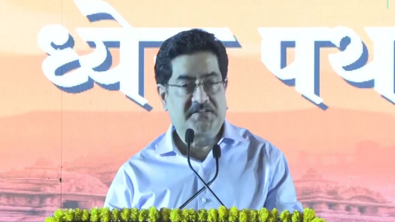 الهند في لحظة حاسمة لتحقيق نمو غير مسبوق، كما تقول KM Birla