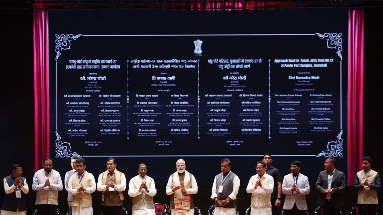 PM Modi unveils Rs 526 crore infra projects for Assam's Brahmaputra