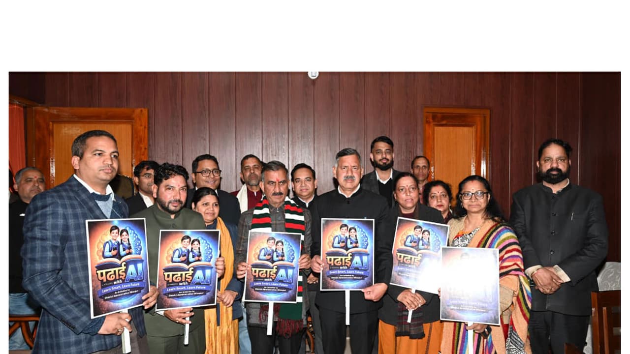 شوخي يطلق مبادرة "التعليم بالذكاء الاصطناعي" لإعداد طلاب بيلاسبور