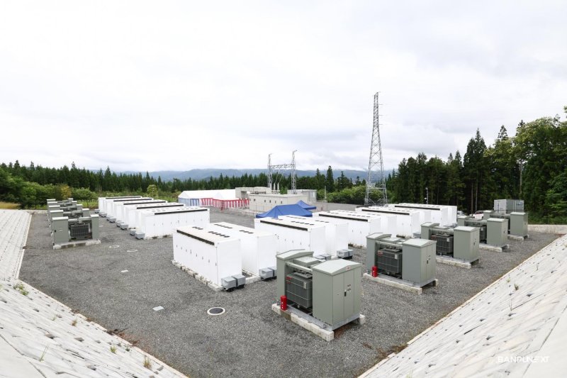 Banpu acquires battery farm in US