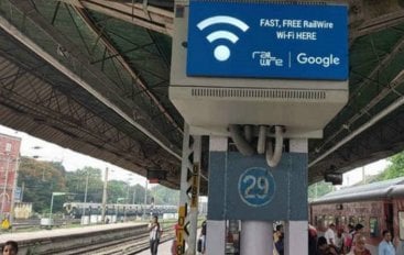 دائرة النقل تقدم تسجيل الدخول عبر QR وخطط قصيرة المدة بموجب PM-WANI لتعزيز الوصول إلى شبكة Wi-Fi العامة
