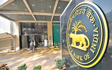 RBI To Auction Rs 14,500 Cr State Bonds On April 28