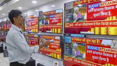 الميزانية الاتحادية 2026: وزيرة المالية تسعى لخفض الدين لتمويل القطاعات ذات الأولوية