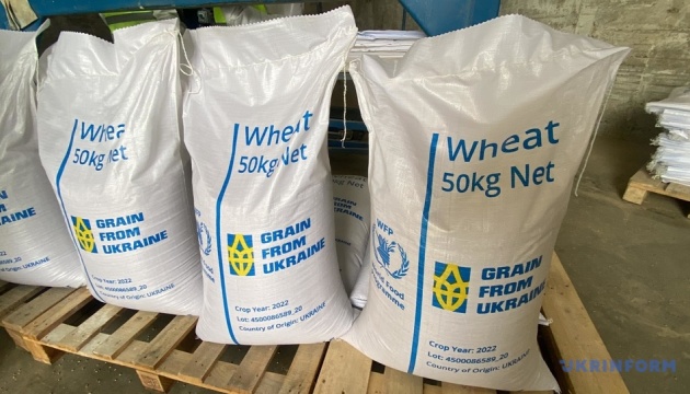 Ucrania entrega 1.850 toneladas de trigo a Pakistán