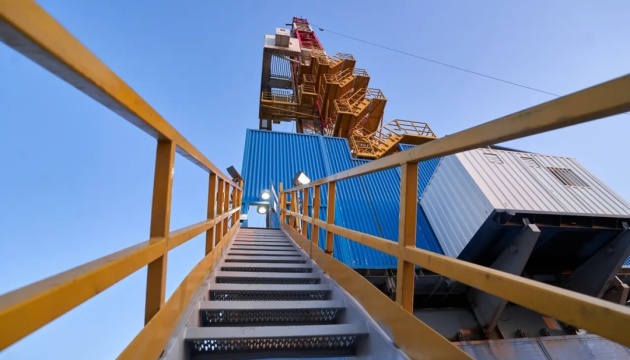 نفتوغاز تزيد واردات الكهرباء من أوروبا لتحقيق الاستقرار في نظام الطاقة الأوكراني.