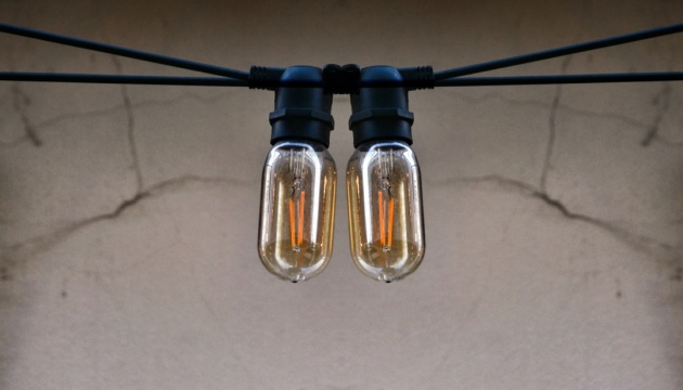 Power outages reported in Kyiv and six regions due to massive Russian attack