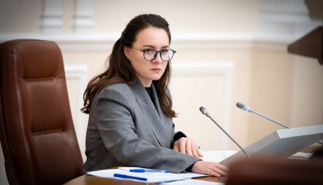 الحكومة تعيّن مجلس إشراف جديد لشركة Energoatom.