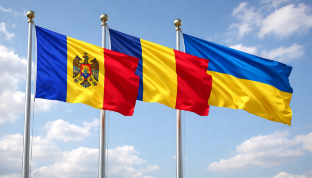 Romania, Moldova, Ukraine plan to create trilateral Chamber of Commerce and Industry